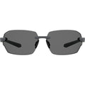 Men's Sunglasses Under Armour UA-FIRE-2-G-RIWH16C ø 71 mm