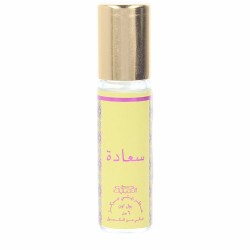 Unisex Perfume Nabeel...