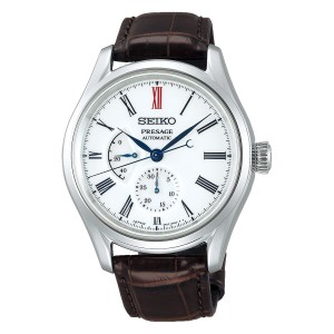Men's Watch Seiko SPB093J1