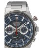 Montre Homme Seiko SSB407P1