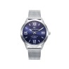 Ladies' Watch Mark Maddox MM1010-33 (Ø 38 mm)