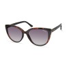 Ladies' Sunglasses Kenneth Cole KC2979-5501B Ø 55 mm
