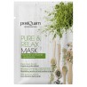 Masque facial Postquam Pure & Relax 10 ml