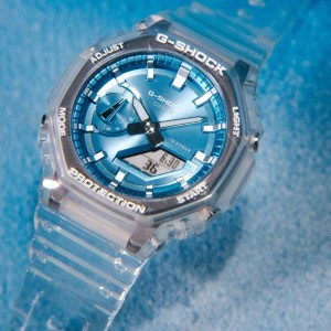Men's Watch Casio G-Shock BRIGHT METALLIC - LIGHT BLUE (Ø 44,5 mm)