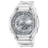 Montre Homme Casio G-Shock BRIGHT METALLIC - SILVER (Ø 44,5 mm)