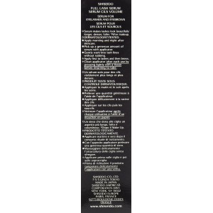 Conditionneur pour Cils Shiseido Full Lash Serum (1 Unité)