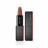 Lipstick Shiseido 57307 Brown Black Cream