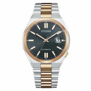 Montre Homme Citizen NJ0154-80H (Ø 40 mm)