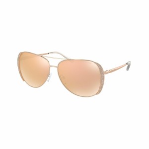 Lunettes de soleil Femme...