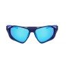 Unisex Sunglasses Nike NIKE ZEUS RISE IF1120X