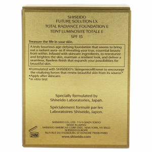 Base de Maquillage Crémeuse Shiseido Future Soultion LX Spf 20 Spf 15 30 L