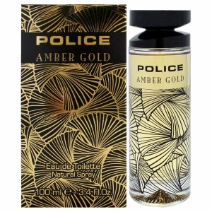 Women's Perfume Police...