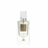 Parfum Unisexe Lattafa Ana Abiyedh EDP 60 ml