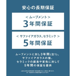 Ladies' Watch Bering 14528-307 (Ø 28 mm)