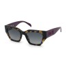 Ladies' Sunglasses Tous STOC24-5301GR Ø 53 mm