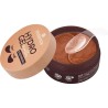 Contour des yeux Essence HYDRO GEL EYESPRESSO