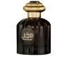 Parfum Homme Al Wataniah SULTAN AL LAIL 100 ml