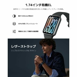 Montre intelligente Xiaomi BHR8714GL