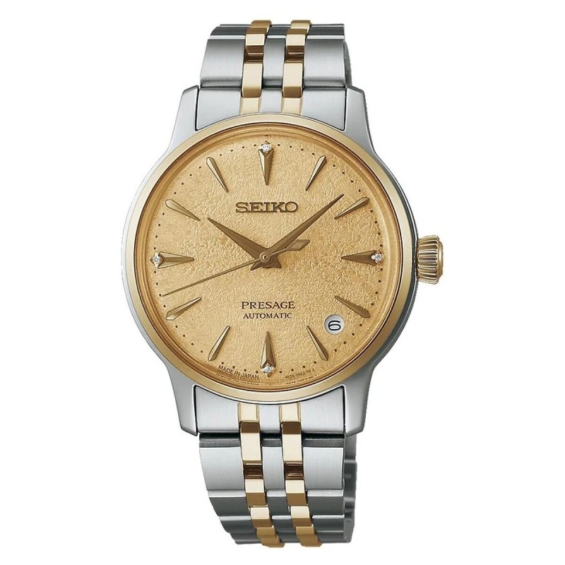 Montre Homme Seiko SRPL64J1