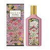 Parfum Femme Gucci 99350094688 EDP