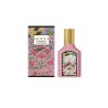 Gucci Flora Gorgeous Gardenia Eau De Parfum Vaporisateur 30ml