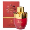 Afnan Rare Passion Eau De Parfum Vaporisateur 100ml