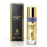 Ayat Dubai Night Eau De Parfum 30ml