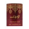 Arabiyat Cranberry Musk Eau De Parfum 100ml Spray