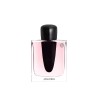 Shiseido Ginza Murasaki Eau De Parfum 50ml Spray