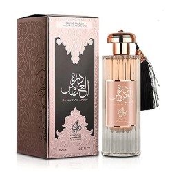 Maison Alhambra Al Wataniah Durrat Al Aroos Eau De Parfum 85ml