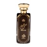 Al Wataniah Eternal House Of Oud Eau De Parfum 100ml