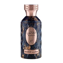 Khadlaj Perfumes Khadlaj Nafais Magrib Eau De Parfum 100ml