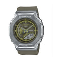 Unisex Watch Casio G-Shock GM-S2100-3AER (Ø 40 mm)