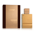 Unisex Perfume Al Haramain Amber Oud Gold Edition EDP 100 ml