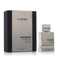 Parfum Unisexe Al Haramain Amber Oud Carbon Edition EDP 100 ml