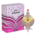 Fragrance oil Khadlaj Hareem Al Sultan Silver 35 ml